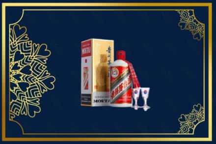 濮阳南乐县回收茅台酒