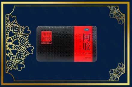 濮阳南乐县回收阿胶