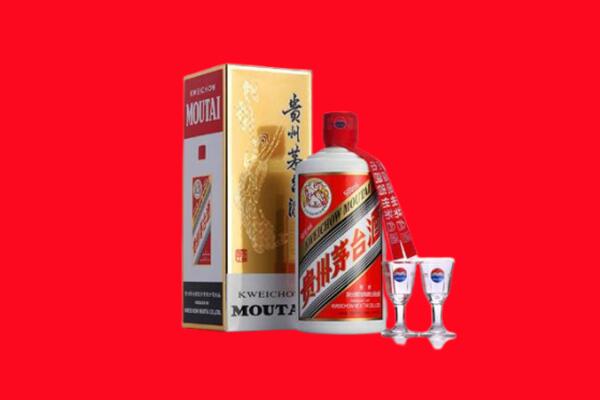 濮阳南乐县回收飞天茅台酒