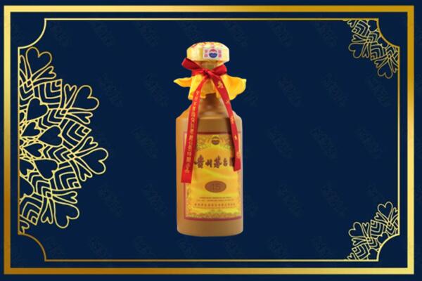 濮阳南乐县烟酒回收15年茅台酒
