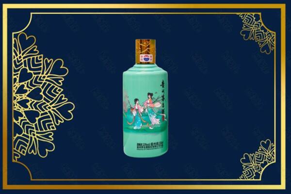 濮阳南乐县回收节气茅台酒