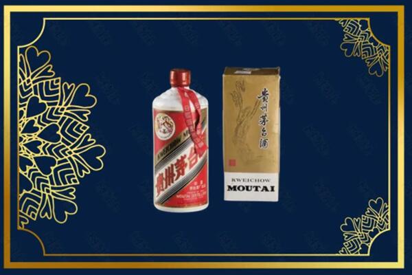 濮阳南乐县回收巽风茅台酒
