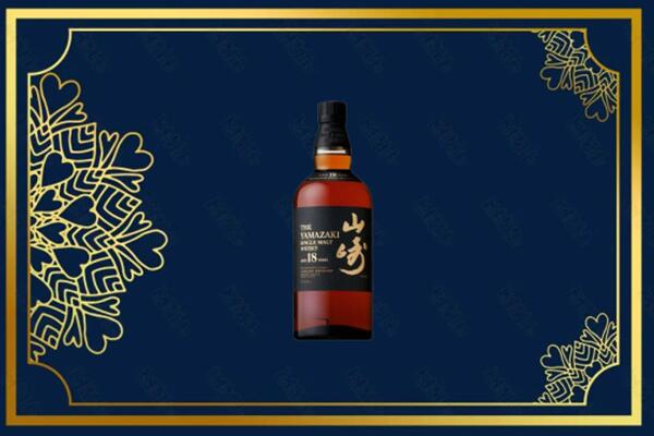 濮阳南乐县烟酒回收山崎洋酒