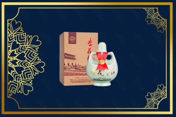 濮阳南乐县烟酒回收杏花村